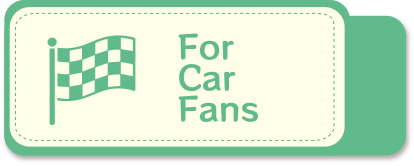For Car Fans